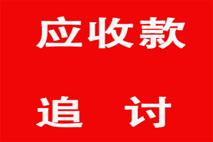 达州市大竹县借贷争议再审诉讼状