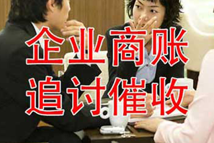 债务未偿，财产缺失的应对策略